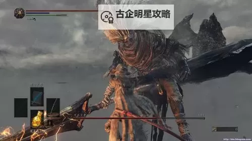 《黑暗之魂3》混沌之刃获取方法及最强属性解析图1