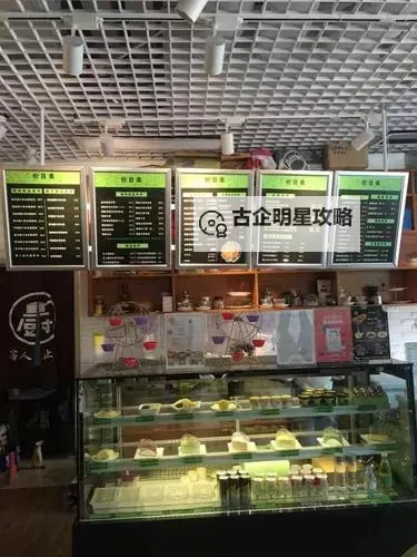 香蕉天地官网服务：打造极致体验的全面保障图1