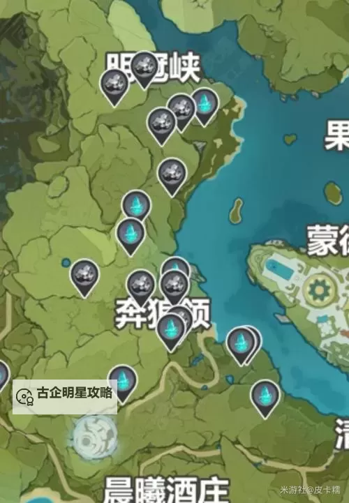 《原神》白铁矿采集地点及路线图1