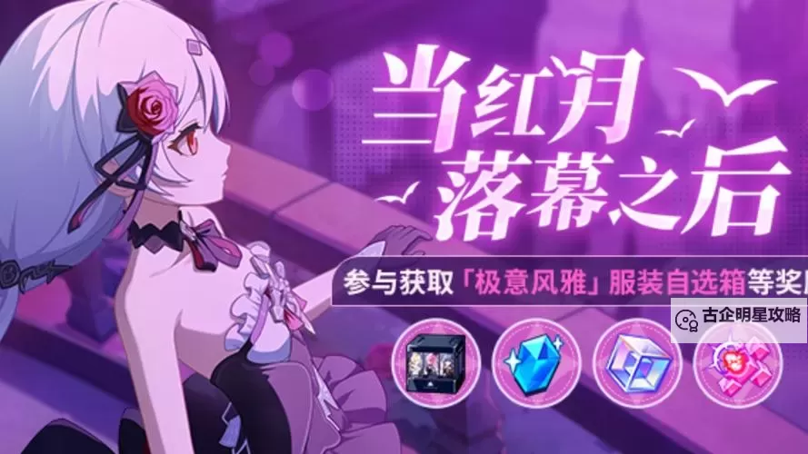 崩坏舰娘电脑版下载 电脑玩崩坏舰娘模拟器哪个好？图1