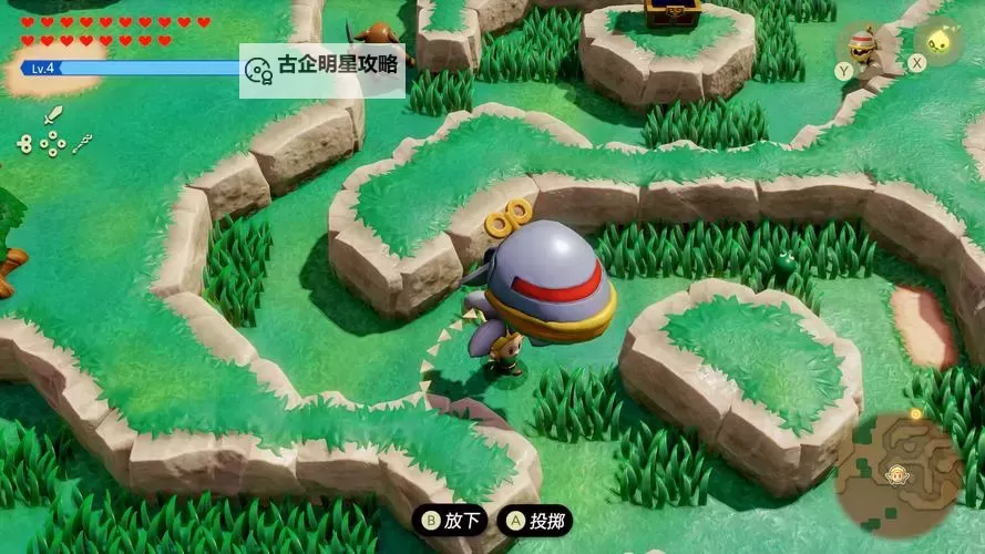 《塞尔达传说智慧的再现》丝质睡衣获取方法图1