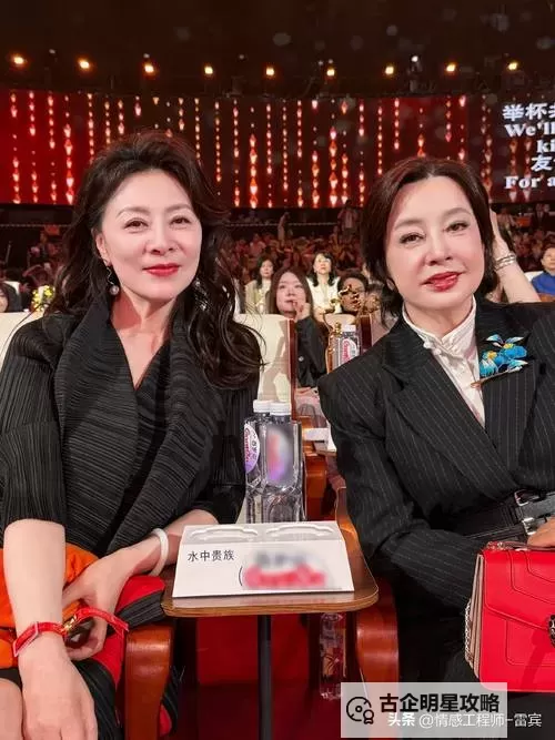 感人瞬间回顾：《女儿的朋友电影》中那些温暖人心的故事图1