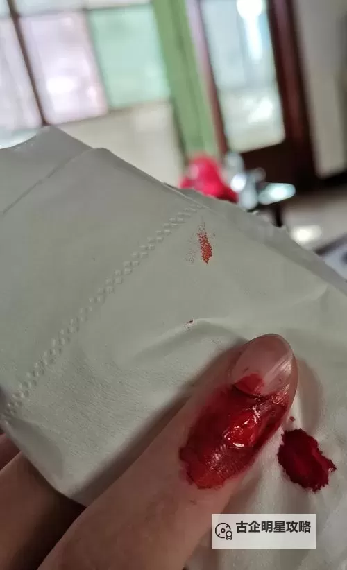 真实破外女摘花流血了:悲剧背后的无声呐喊图1