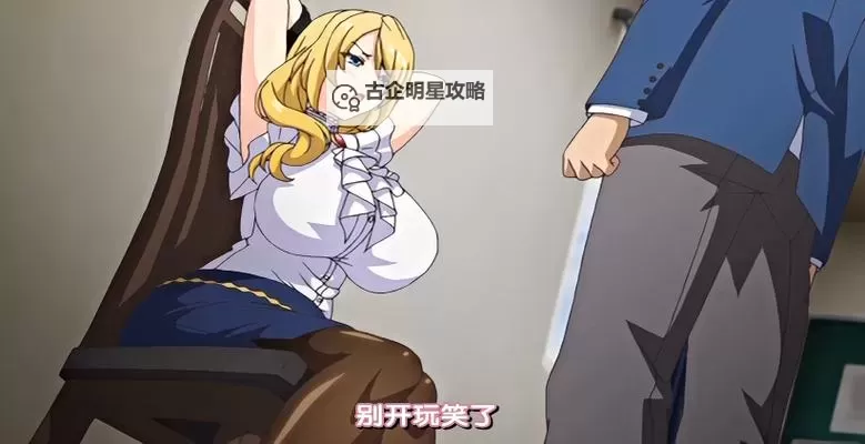 探索极致品质:欠欠99精品的独特魅力与精选体验图1