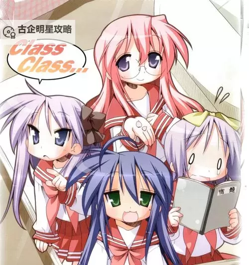 日本漫画大全：全面无义乌漫画推荐指南图1