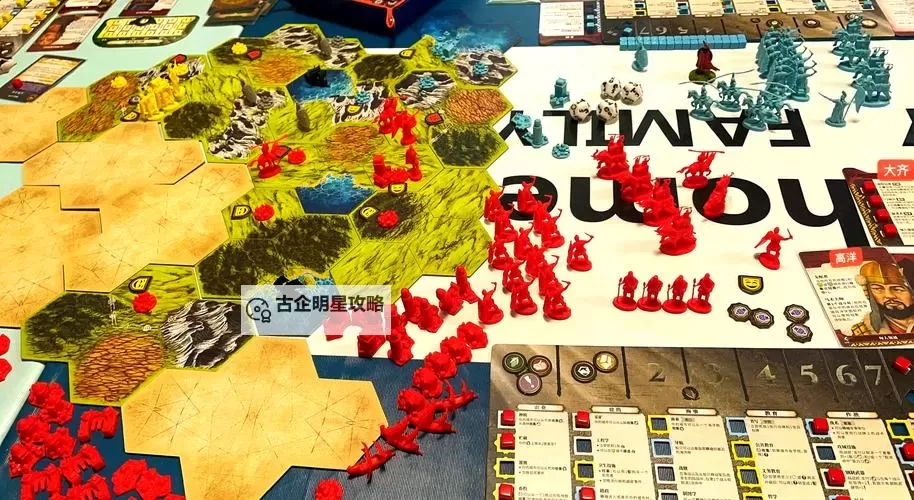 文明like游戏推荐 有哪些好玩的文明like游戏图1