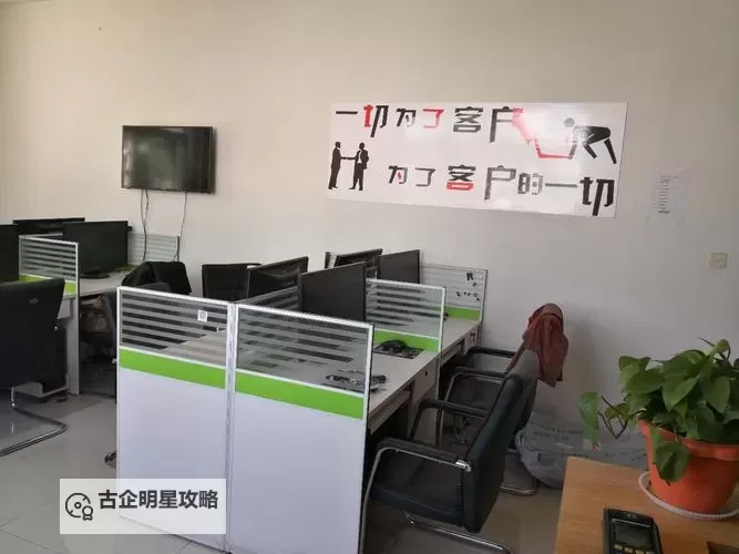 探索未来生活新篇章:新国产地址一全面解析图1