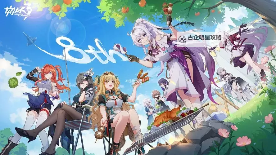 崩坏舰娘电脑版下载 电脑玩崩坏舰娘模拟器哪个好？图2