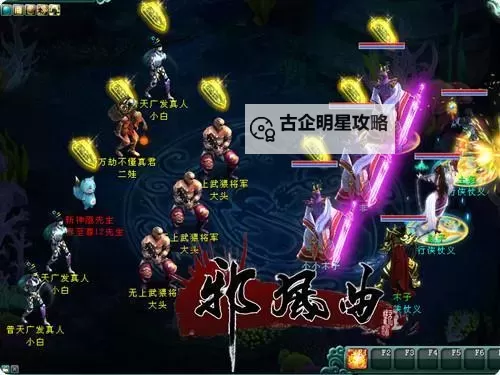 有没有邪风曲双开软件推荐 深度解答如何双开邪风曲图2