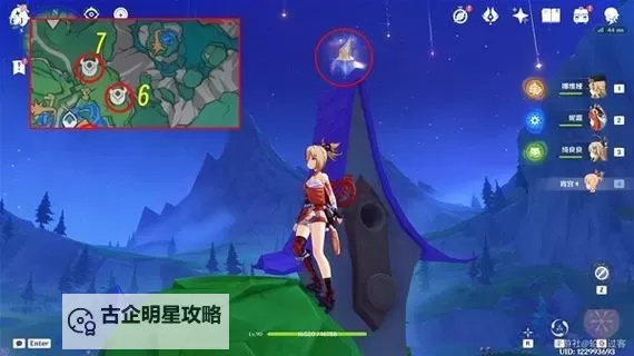 《原神》4.8赐福森林欢声飞羽收集攻略图1