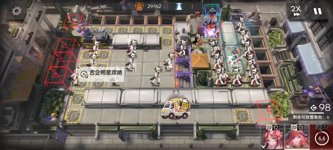 怎么双开异形地带突袭？ 异形地带突袭双开挂机图文全攻略图2