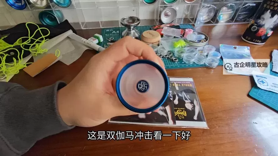 物理小球双开软件推荐 全程免费福利来袭图1