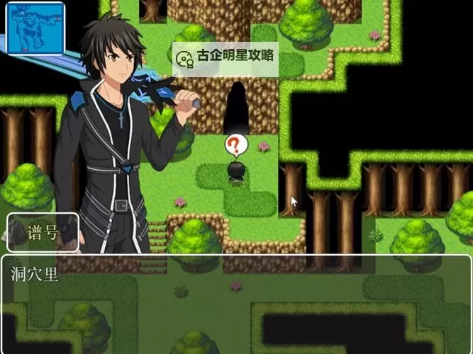 拯救天使最新地址:获取最新下载入口指南图1