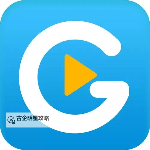高效实用的在线视频下载技巧与方法指南图1