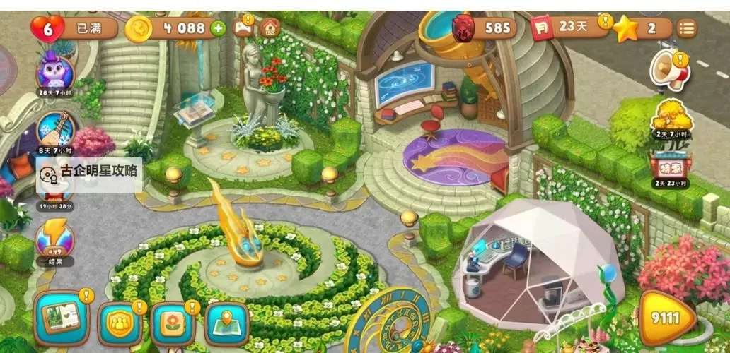 梦幻花园挂机软件&双开软件推荐 轻松搞定梦幻花园双开和挂机图1