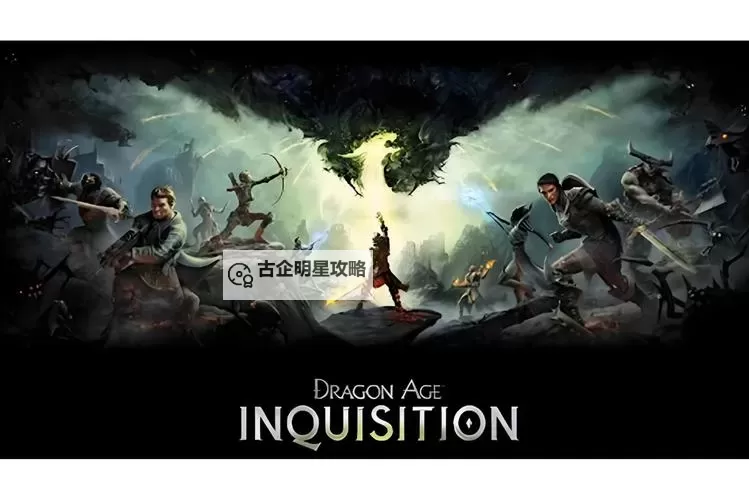 龙腾世纪:审判 西部要塞安杜拉之门打开方法图1