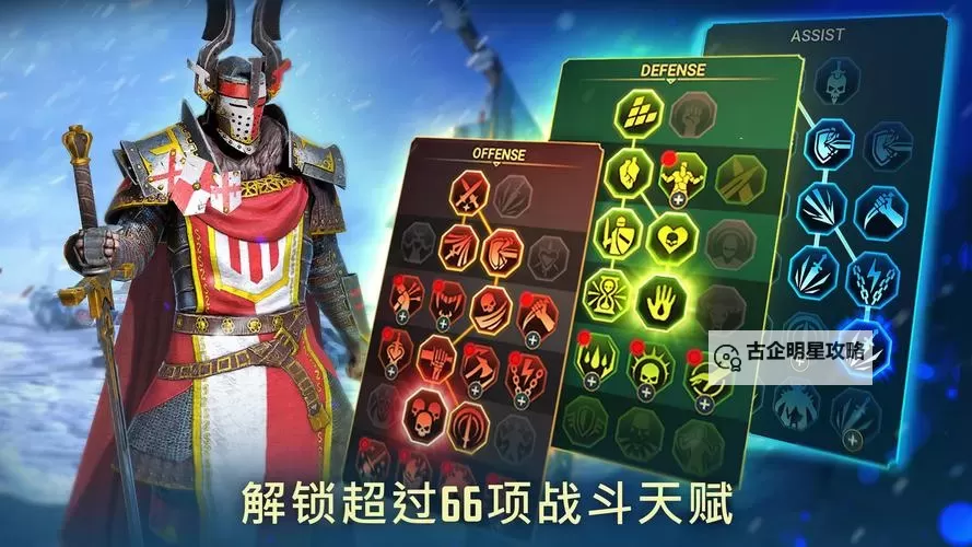 怎么双开异形地带突袭？ 异形地带突袭双开挂机图文全攻略图1