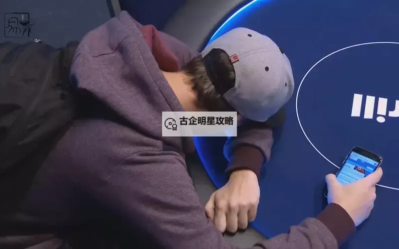 在厨房打扑克又疼又叫哔哩哔哩的奇葩遭遇揭秘图1