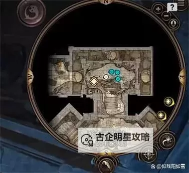 《博德之门3》阴暗墓穴守墓人位置及选项攻略 怎么解锁守墓人图2