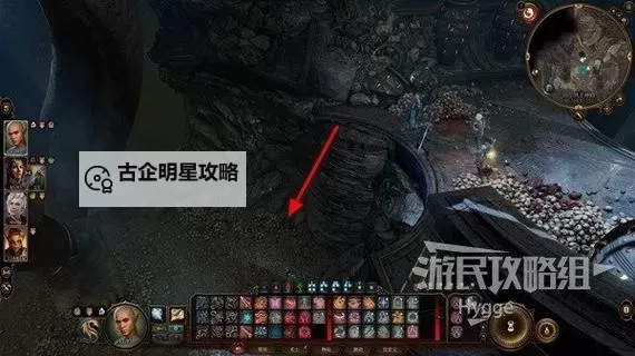 《博德之门3》阴暗墓穴守墓人位置及选项攻略 怎么解锁守墓人图1