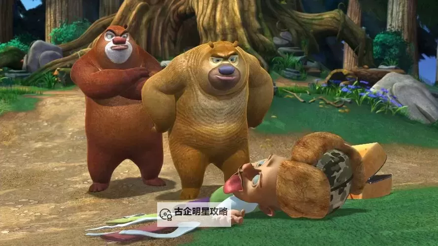 日本熊出没免费观看完整版:完整版在线观看指南与资源推荐图2