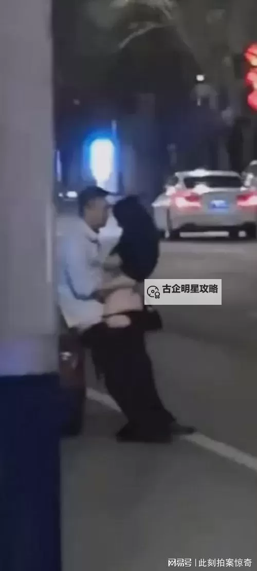 探索男女做视频网站的发展趋势与未来前景图2