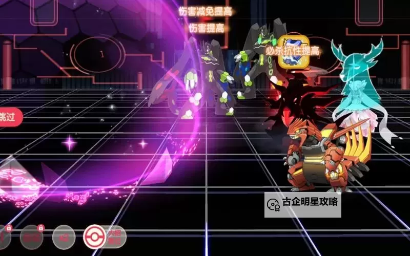 精灵萌宝贝挂机软件&双开软件推荐 轻松搞定精灵萌宝贝双开和挂机图2