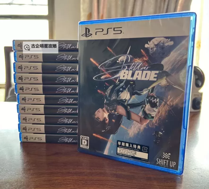 《星刃(剑星)》格挡和闪避操作心得图2