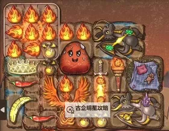 《背包乱斗》火女旗帜恢复吸血流玩法分享图1