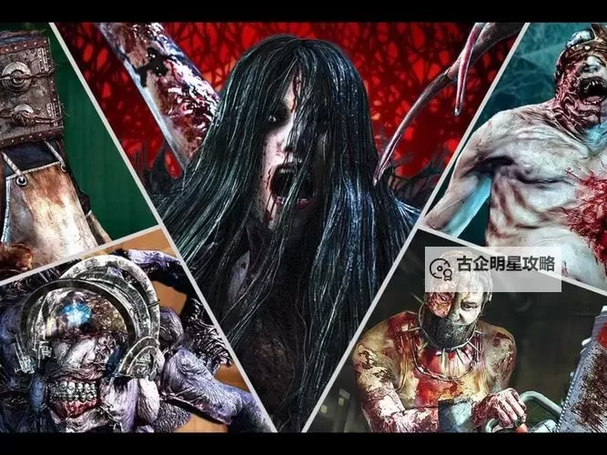 恶灵附身 通关图文感想图1