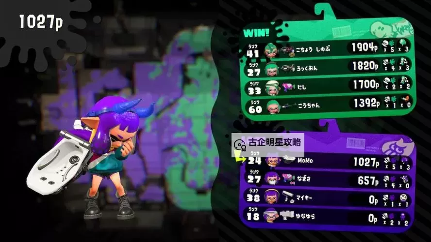 《喷射美少女2》全服装技能效果一览图1