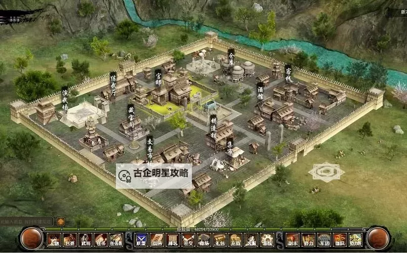 《龙之霸业》隐藏BOSS地图三图1