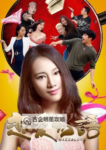 2018最好看的中文字幕国语电影推荐，精彩绝不容错过图1