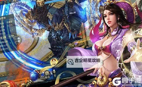 塔塔星座双开神器 轻松一键搞定塔塔星座挂机双开图1