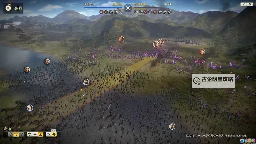 信长之野望14威力加强版 内政与原版区别 对种田派的影响图1