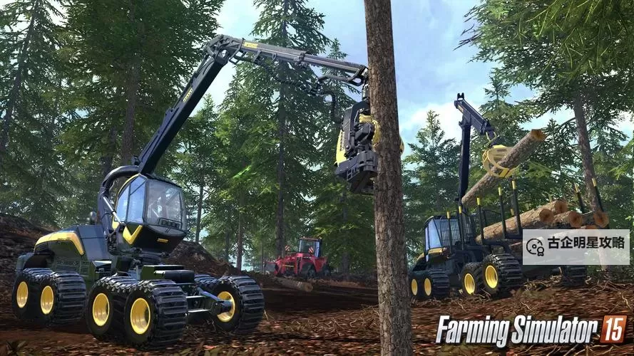 模拟农场15 收割机容量修改图文攻略图2