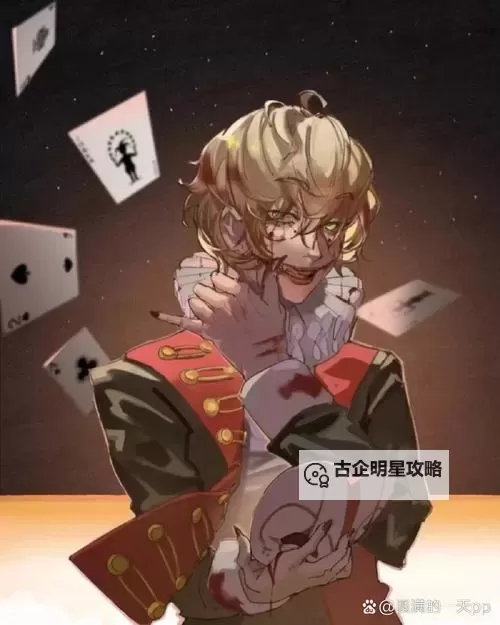 谋杀:灵魂疑犯 白金达成方法图1