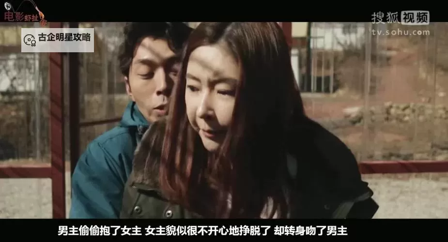 探索韩国最佳免费观看高清视频的平台推荐图1