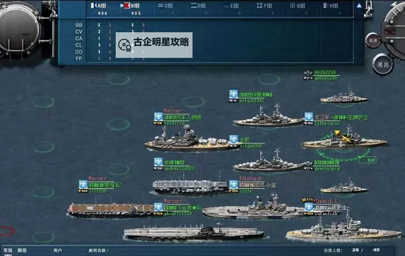 steam海战游戏推荐 steam海战游戏盘点图1