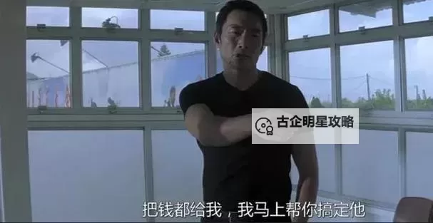 《扛把子电影推荐：那些让你热血沸腾的巅峰之作》图1
