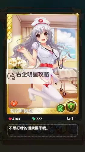 高清无广告！尽享极速体验——撸撸免费观看免费看电影大片图1