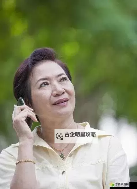 温馨回忆：经典老奶奶伦理视频在线欣赏指南图1