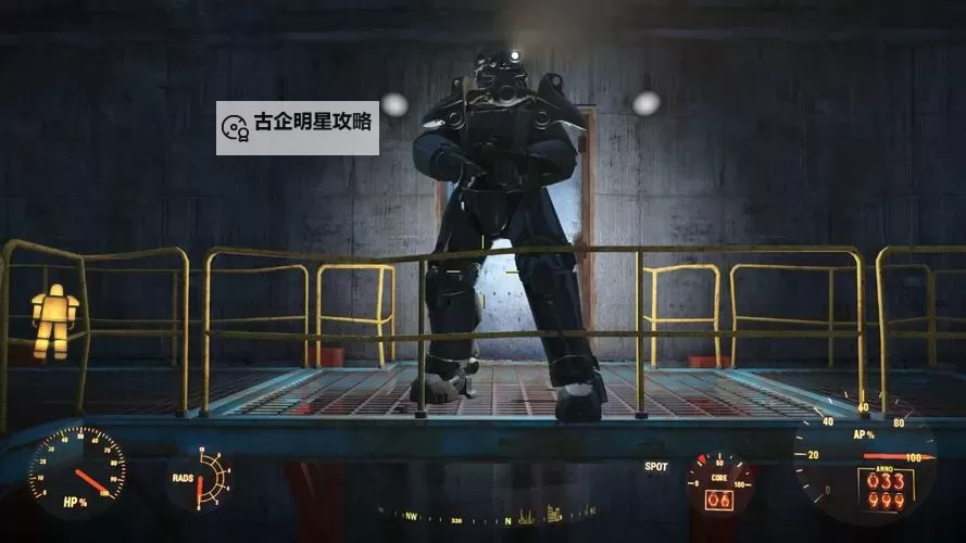 《辐射4》击杀NPC方法 怎么击杀NPC图2