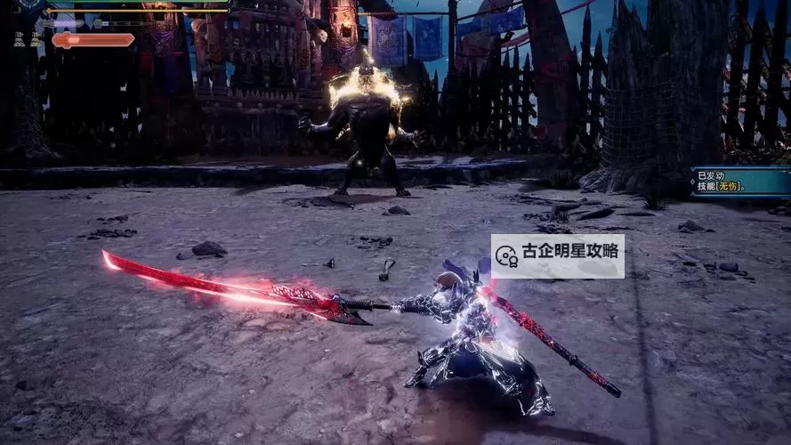 《怪物猎人世界》冰原DLC睡眠减气斩斧配装图1