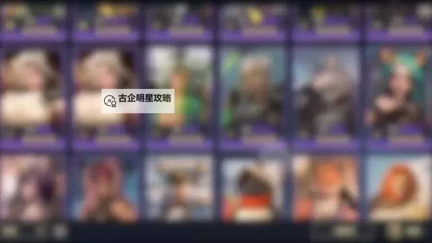 《荒野国度》新手攻略：保姆级萌新开荒攻略分享！图1