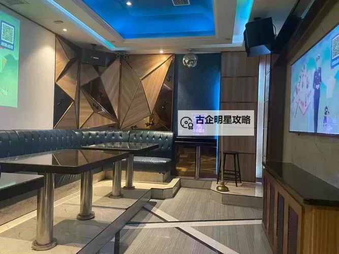 探索娱乐新体验：永年河北铺KTV全面指南图1