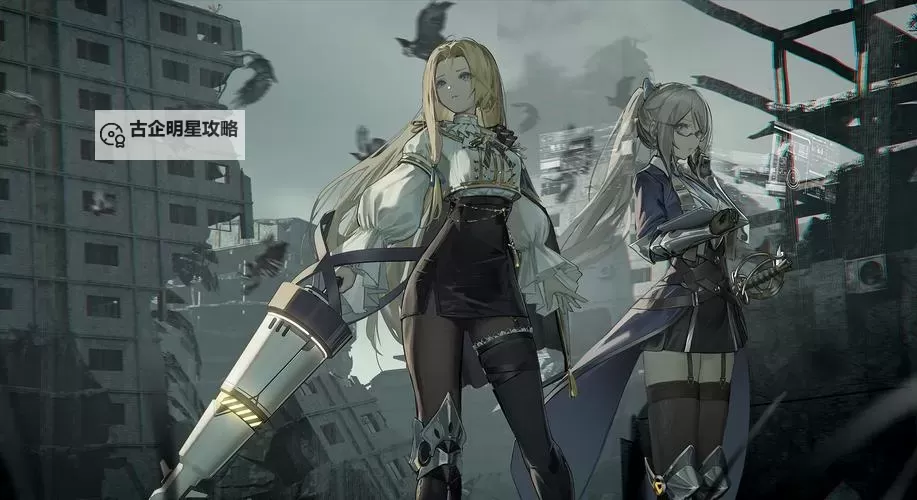 神行少女电脑版下载 怎么下载神行少女电脑版模拟器图1