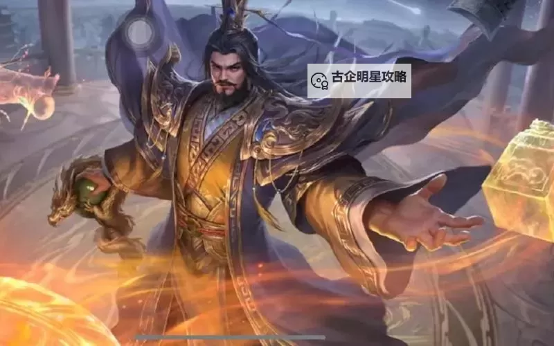 无敌三国OL电脑版下载 无敌三国OL电脑版的安装使用方法图1