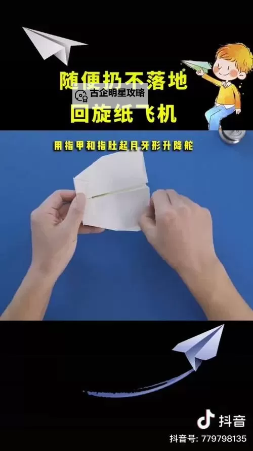 全面掌握自W器的视频教程:零基础入门指南图2