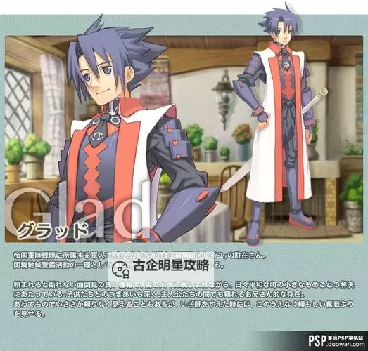 《召唤之夜x金手指：异界逆袭的终极谜题》图1